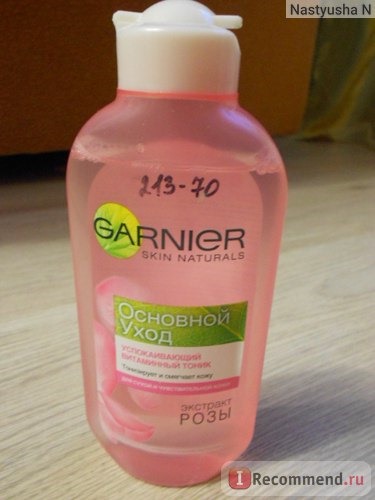 Тоник Garnier Skin Naturals Основной уход Для сухой и чувствительной кожи фото