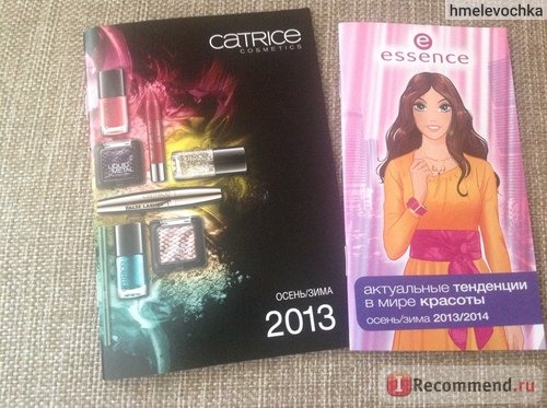 Небольшие каталожики Catrice и Essence 