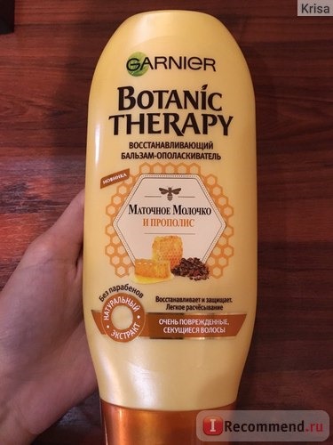 Бальзам-ополаскиватель Garnier Botanic Therapy Восстанавливающий Маточное молочко и Прополис фото