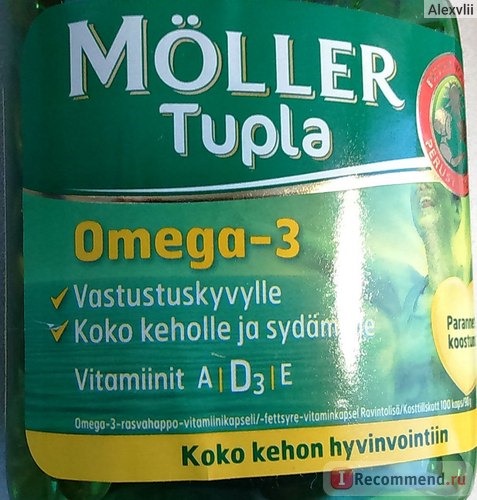 Витамины Moller Omega-3 Tupla рыбий жир с витамином А Д Е 100 капсул фото