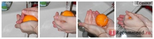 Средство для мытья посуды, овощей и фруктов BioMio экологическое с эфирным маслом мандарина и экстрактом хлопка фото