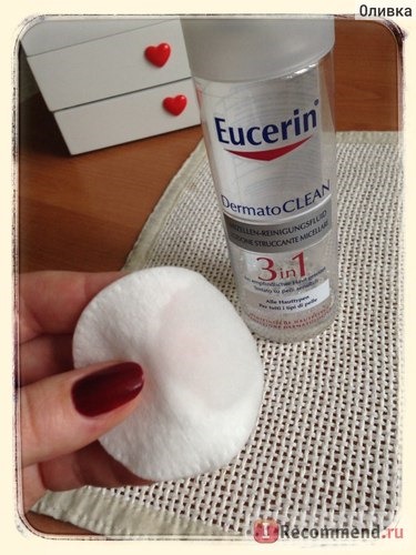 Тоник Eucerin DermatoCLEAN 3 in 1 очищающий флюид для всех типов кожи фото