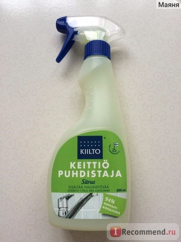 Чистящее средство Kiilto Keittio puhdistaja spray фото