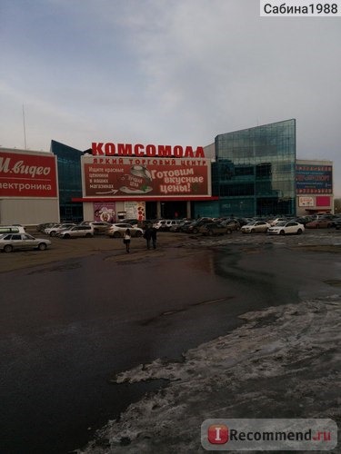Торгово-развлекательный комплекс КомсоМОЛЛ, Красноярск фото