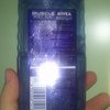 NIVEA FOR MEN MUSCLE RELAX массаж антистресс 