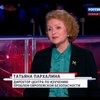 Воскресный вечер с Владимиром Соловьевым. Специальный выпуск. фото