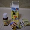 Витамины для детей ChildLife Vitamin D3 Organic drops фото