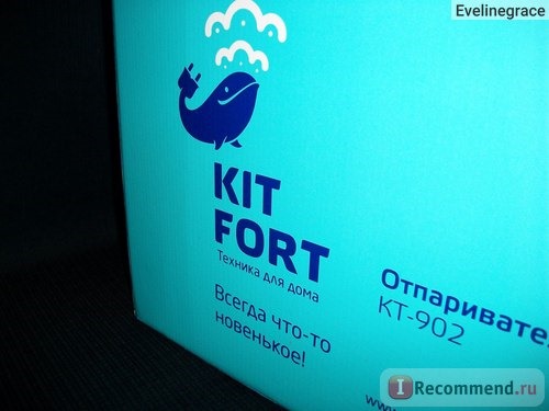 Отпариватель Kitfort KT-902 Professional Series
