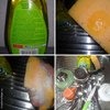 Средство для мытья посуды RIO лимонник фото