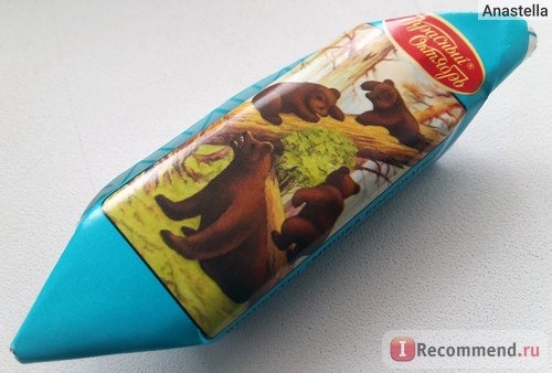 Шоколадные конфеты Красный октябрь Мишка косолапый фото