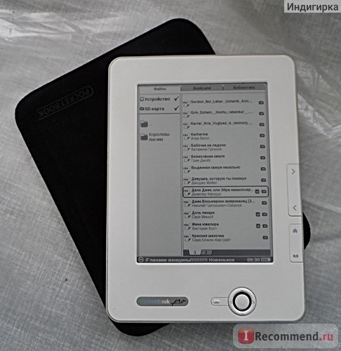 Электронная книга PocketBook Pro 602 фото
