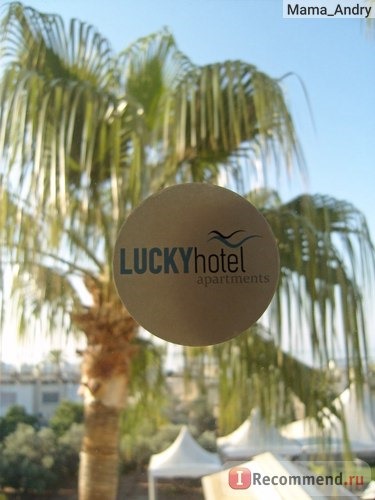 Lucky Hotel Apts, Кипр, Ларнака фото