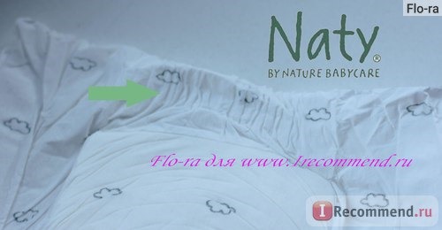 Подгузники Naty by Nature Babycare. Резинка на поясе.