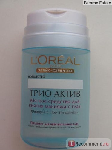 Средство для снятия макияжа с глаз L'OREAL Трио Актив Мягкое с Про-витаминами фото