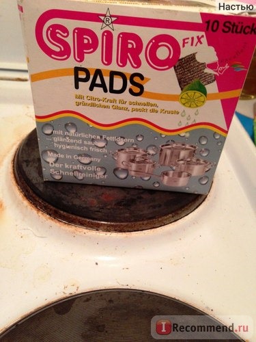 Мыльные, стальные мочалки Siral Spiro Pads Мочалка от нагара на посуде фото