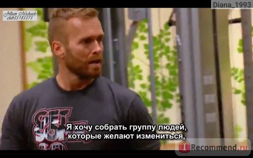 Потерявший больше всех/Похудевший больше всех/The Biggest Loser (реалити-шоу, США) фото