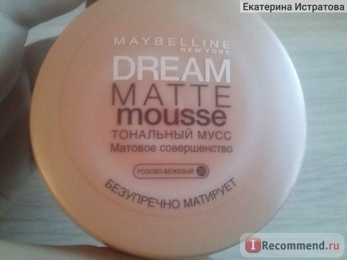 Тональный мусс для лица MAYBELLINE dream matte mousse фото