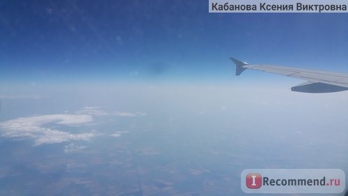 S7 Airlines (ОАО «Авиакомпания «Сибирь») фото