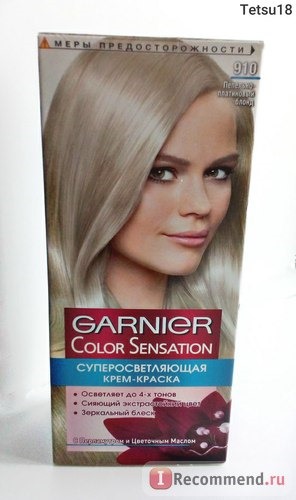 Краска для волос Garnier Color Sensation Супер Осветляющая фото