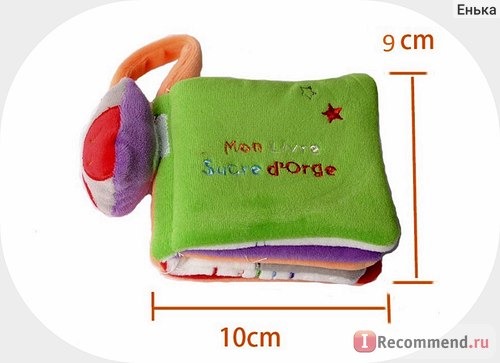 Aliexpress Мягкая развивающая книжка Infant Early Education Baby Rattle Toy Cloth Book Baby Toys Rabbit Owl Soft Animals Cloth Book BYC051 -- PT49 фото