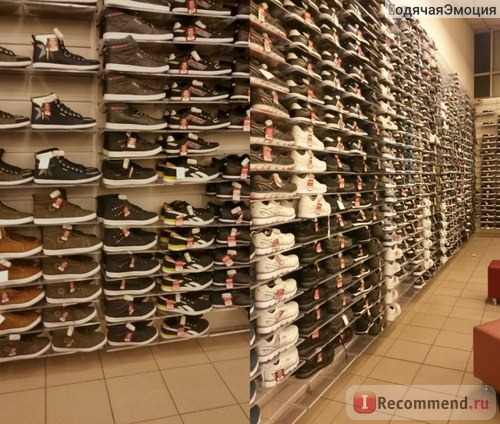 Магазин одежды и обуви 