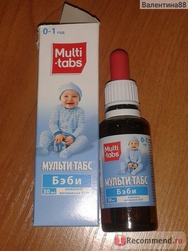 Витамины Multi-tabs Мульти-табс Бэби для детей до 1 года фото