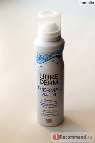 Термальная вода Librederm 