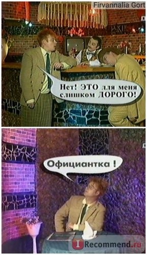 Вечные фразы=)))