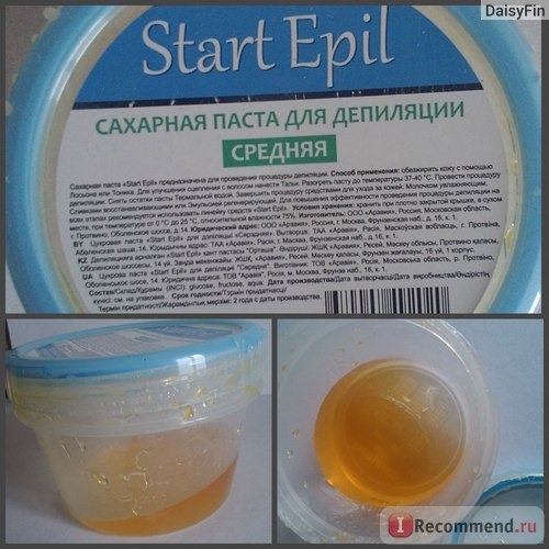 Сахарная паста для депиляции Start Epil средняя фото