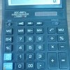 Калькуляторы CITIZEN SDC-888TII фото