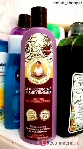 Шампунь Рецепты бабушки Агафьи на 5 соках Секреты сибирской травницы Можжевеловый против выпадения волос фото