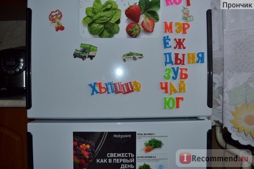 Двухкамерный холодильник Hotpoint-Ariston HF 7180 W O фото