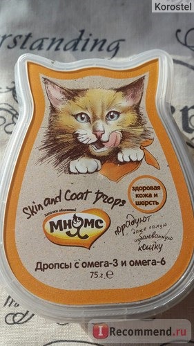 Лакомство для кошек Мнямс Skin & Coat Drops Дропсы с омега-3 и омега-6 для здоровья кожи и шерсти 75 г. фото