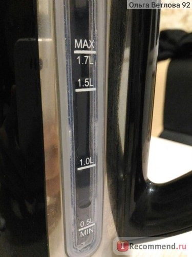 Электрический чайник Redmond SkyKettle M170S фото