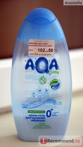 Крем-гель для купания AQA baby Крем-гель для купания малыша AQA baby фото