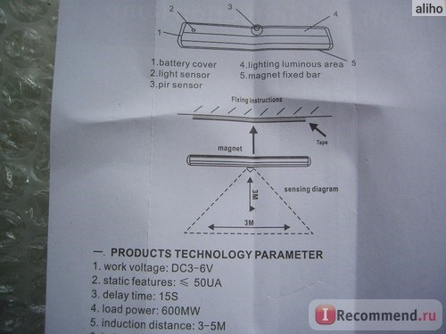 ntelligent Practical Home Cabinet Wardrobe Drawer PIR Sensitive Efficient Motion Sensor 10 LED Strip Light Lamp Autoswitch