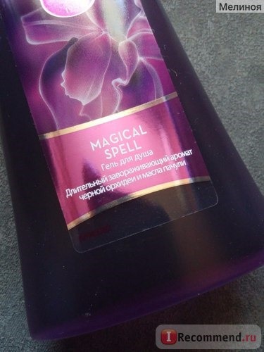 Гель для душа Camay Магическое заклинание с завораживающим ароматом черной орхидеи и масла пачули фото