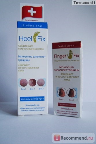 Средство для пальцев и кожи рук Космофарм ФингерФикс (Finger Fix) фото