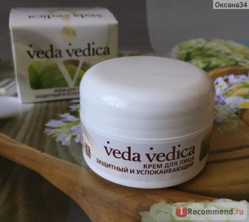 крем Veda Vedica для лица защитный