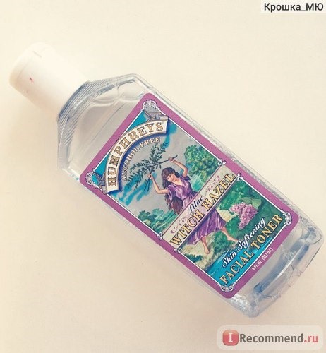 Тоник для лица Humphrey's Lilac Witch Hazel Facial Toner, Alcohol Free фото