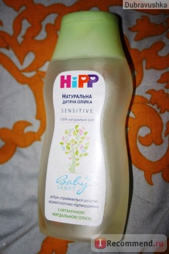 Масло для младенцев HIPP Sensitive фото