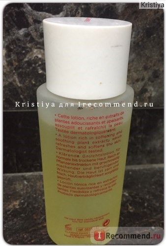 Тоник Clarins Toning Lotion With Camomile