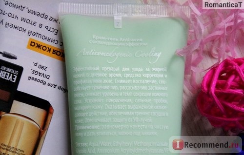 Крем-гель для лица Premium Anti-acne с охлаждающим эффектом фото