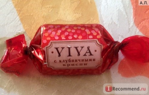 Конфеты Сладуница VIVA фото