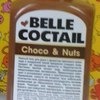 Гель для душа Belle Coctail Choco & Nuts фото