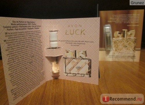 Avon Luck фото