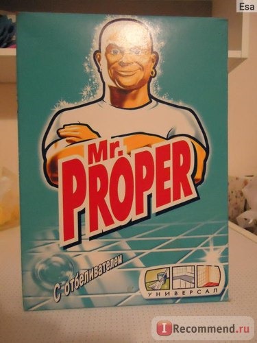 Чистящее средство Mr.Proper Mr.Proper универсал с отбеливателем фото