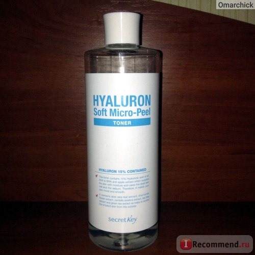 Тонер SECRET KEY HYALURON Soft Micro-Peel Toner фото