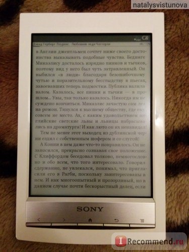 Электронная книга Sony PRS-T1 фото