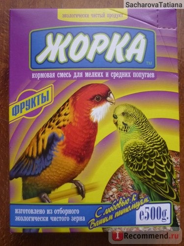 Корм для птиц ЖОРКА Кормовая смесь для мелких и средних попугаев фото